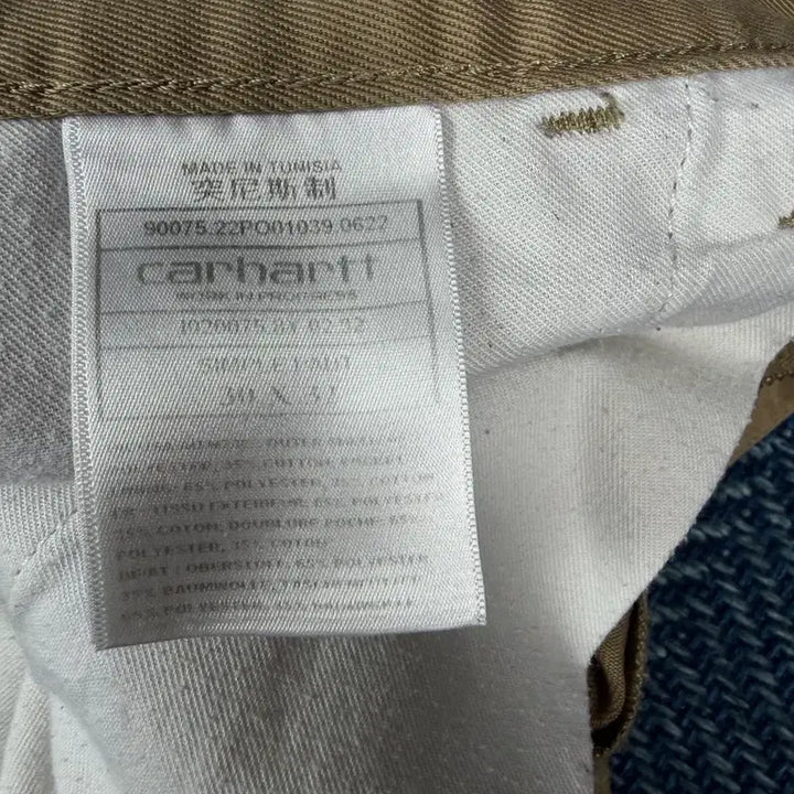 [BUNJANG] Carhartt WIP Simple Pant Leather / 칼하트 WIP 심플 팬츠 레더