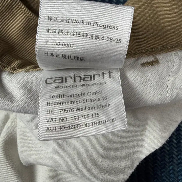 [BUNJANG] Carhartt WIP Simple Pant Leather / 칼하트 WIP 심플 팬츠 레더
