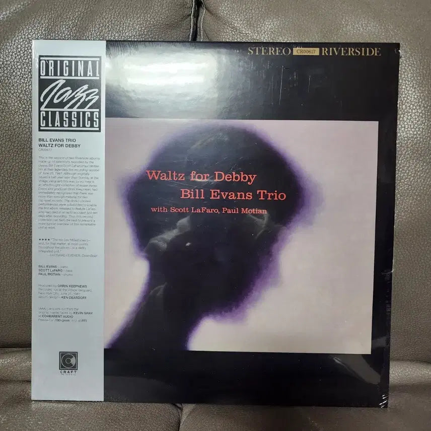 [BUNJANG] Bill Evans Trio Waltz for Debby LP Record / 빌 에반스 트리오 Waltz for Debby LP 레코드