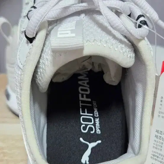 [BUNJANG] Puma Softride Cruise 2 Gray Running Shoes / 푸마 소프트라이드 크루즈2 235사이즈 새제품(박스낡음)