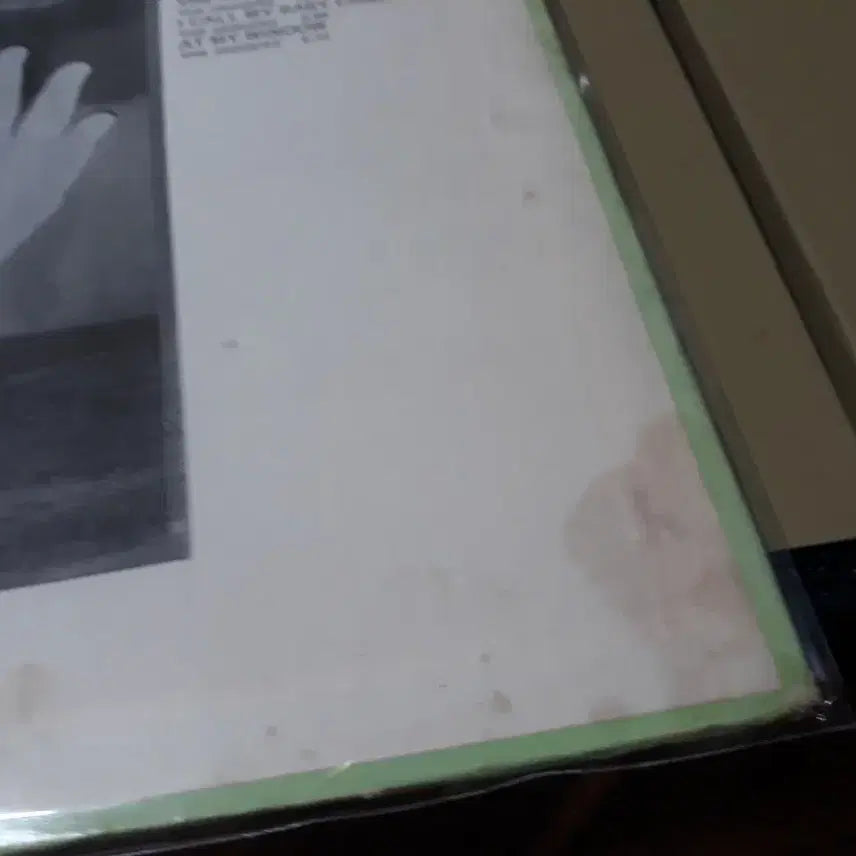 [BUNJANG] Ocean Put Your Hand In The World LP / Ocean - Put Your Hand In The World LP