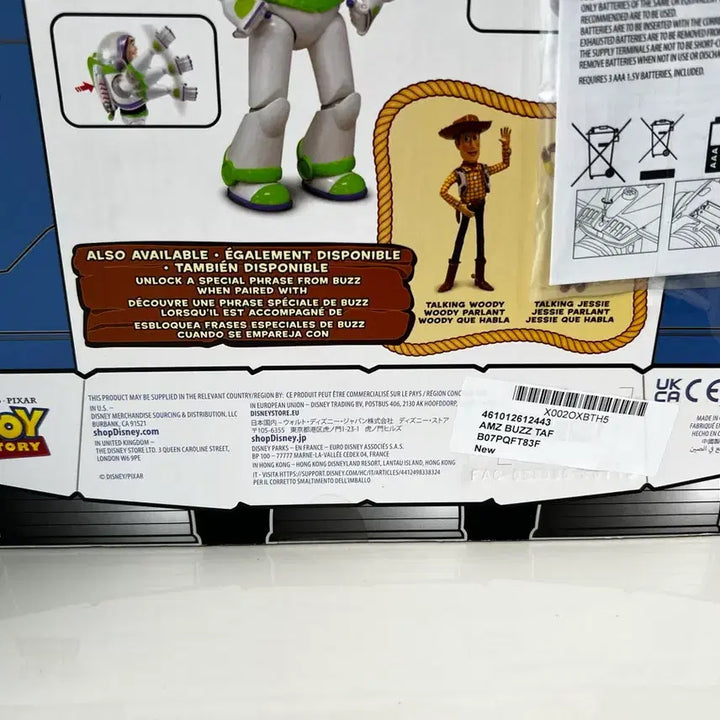 [BUNJANG] Disney World Buzz Lightyear Toy Story 1:1 Action Figure / 디즈니월드 버즈라이트이어 토이스토리 버즈 액션 피규어 토이스토리 1:1
