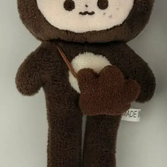 [BUNJANG] NCT Haechan Long Hyogi Doll / 엔시티 해찬 인형 롱효기 다님인형
