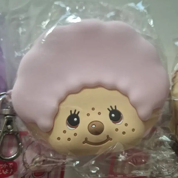 [BUNJANG] Monchhichi Silicone Pink Face Pouch / 몬치치 실리콘 핑크 페이스 파우치 보세요