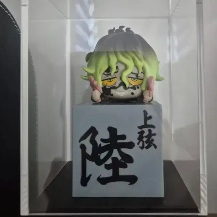 [BUNJANG] Demon Slayer Gyutaro Hikkake Figure / 귀멸의칼날 힛카케 피규어 규타로