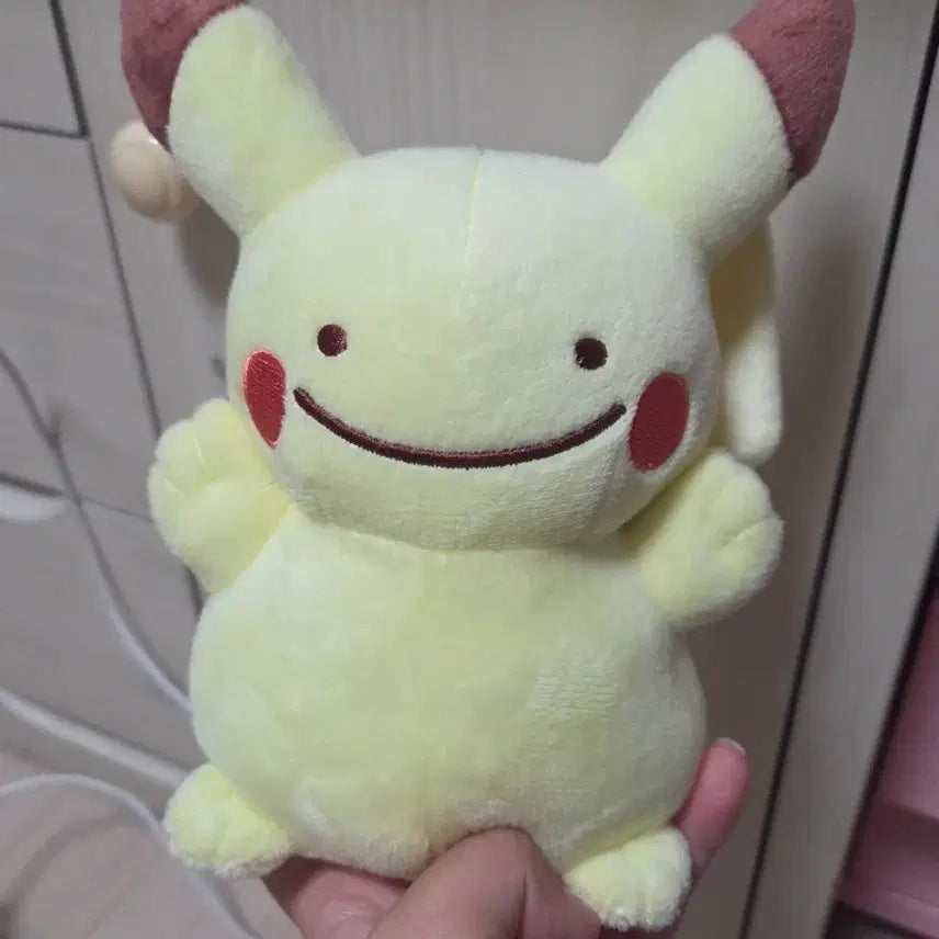 [BUNJANG] Metamong Pikachu Plush / 변신 메타몽 피카츄