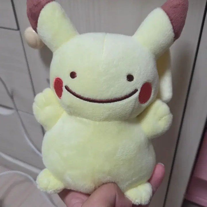 [BUNJANG] Metamong Pikachu Plush / 변신 메타몽 피카츄