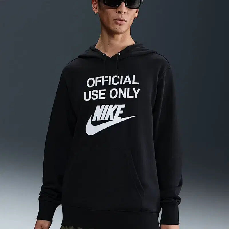 [BUNJANG] Nike Hoodie (M) New / 나이키 후드티