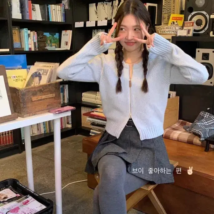 [BUNJANG] Tanatt Easy Round Knit Zip-Up Sky Blue / 타낫 이지 라운드 니트 집업 스카이 블루