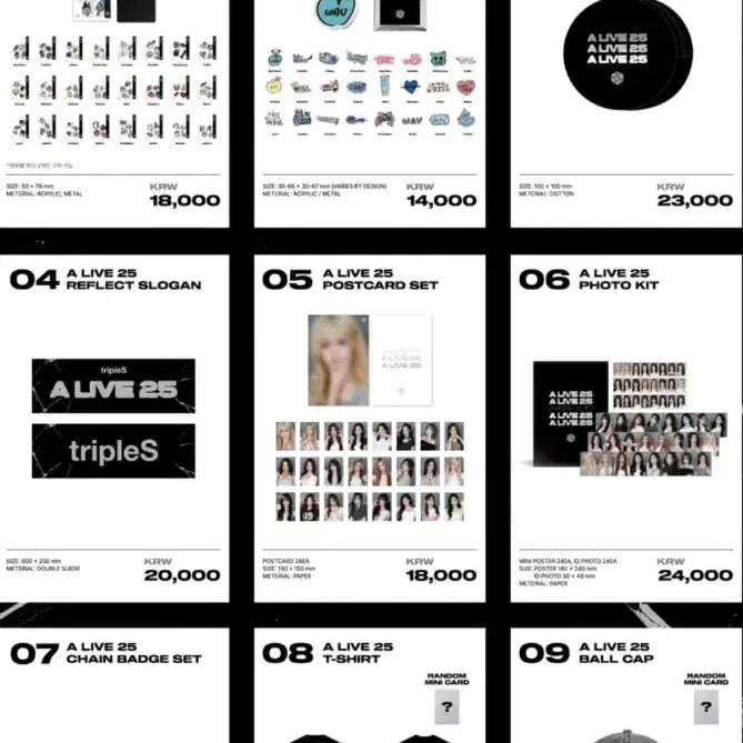 [BUNJANG] tripleS Concert Photocard &amp; Postcard Bundle Set / 일괄) 트리플에스 전체 콘서트 엽서 포토 키트 triples