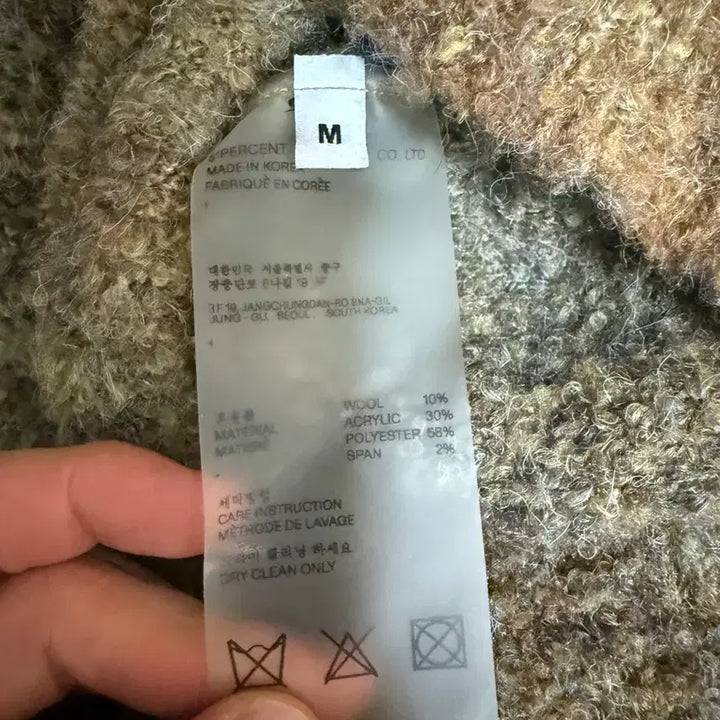 [BUNJANG] 51percent Knit Sweater / 51percent 니트