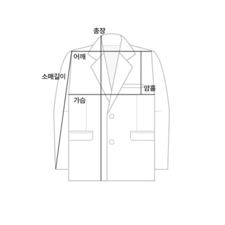 [BUNJANG] Linen Navy Suit Set L / 새상품 리넨 네이비 수트 셋업 L