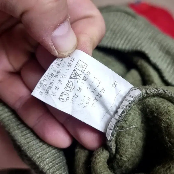 [BUNJANG] CLAUDIO VALENTINO Khaki Sweatshirt / 일본제 CLAUDIO VALENTINO 맨투맨 티셔츠(95.100)