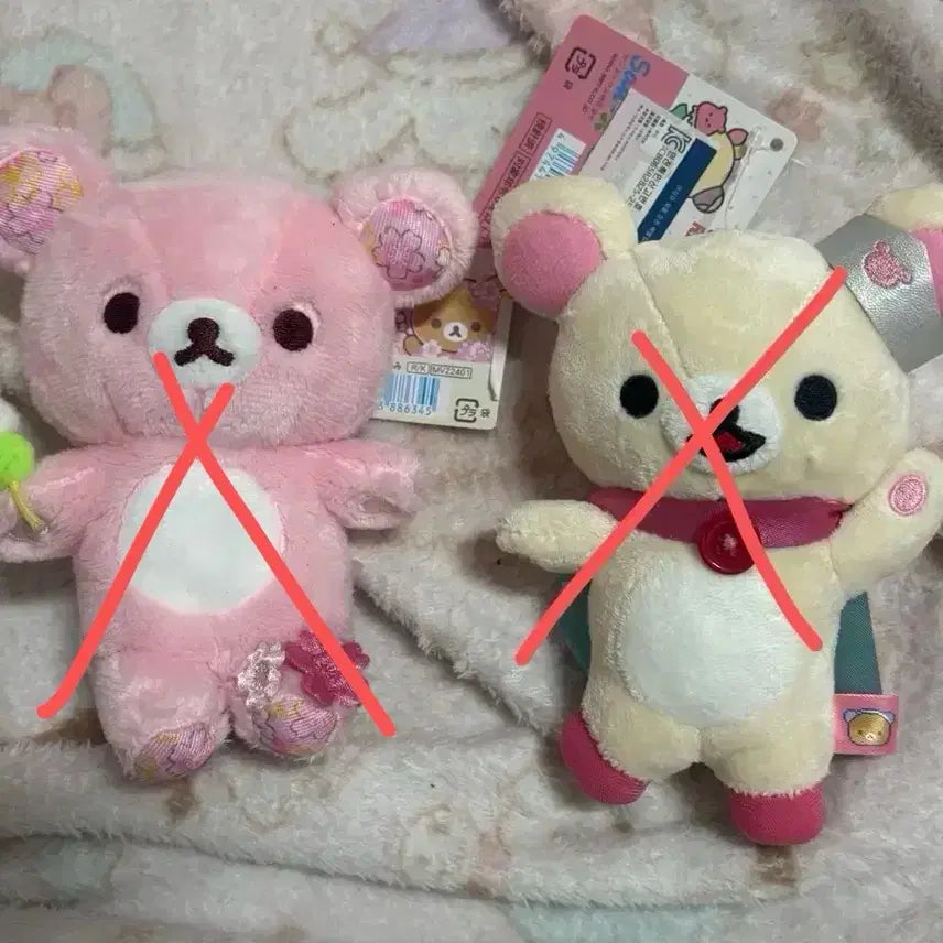 [BUNJANG] Hello Kitty &amp; Korilakkuma Antique Collectibles / 고전 헬로키티 , 코리락쿠마