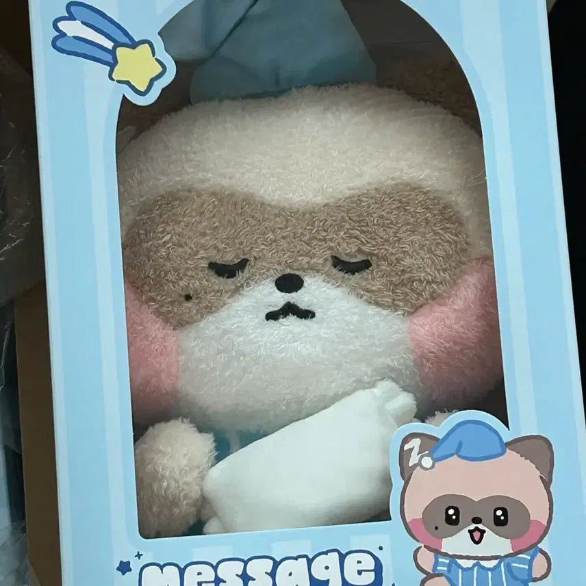 [BUNJANG] Zeronine Home Party Hanini Medium Doll / 제로니 홈파티 메시지 중형 인형 하니니