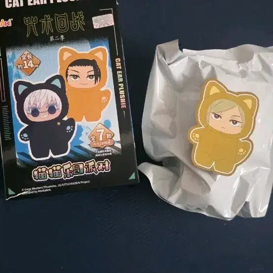 [SOLD OUT] [미개봉 최저가]주술회전 주부부 나나미 인형 판매합니다.