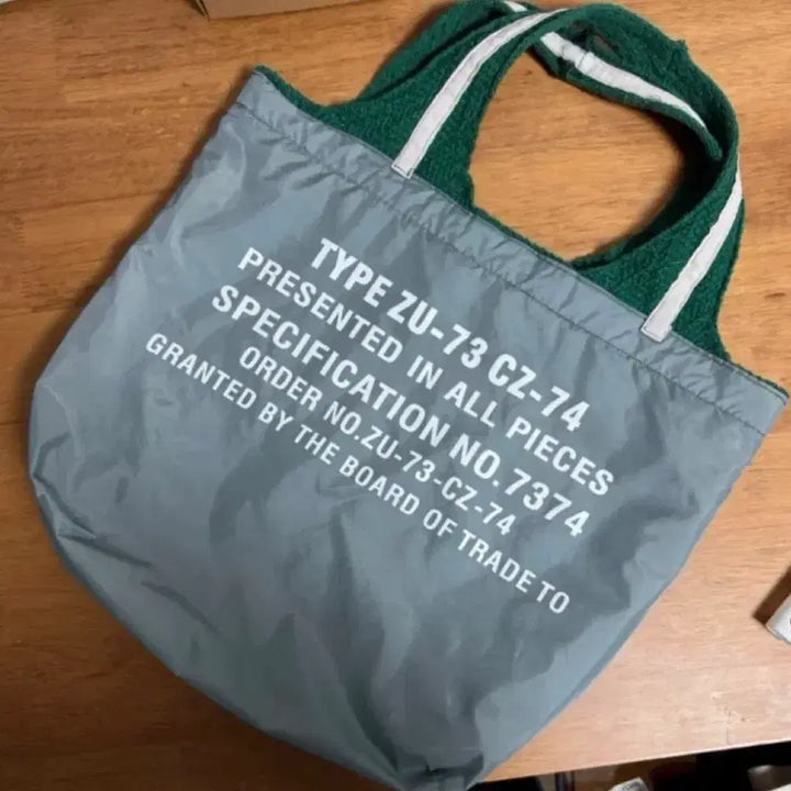 [BUNJANG] Nylon Knit Reversible Tote Bag / 나일론 니트 양면 리버시블 토트백