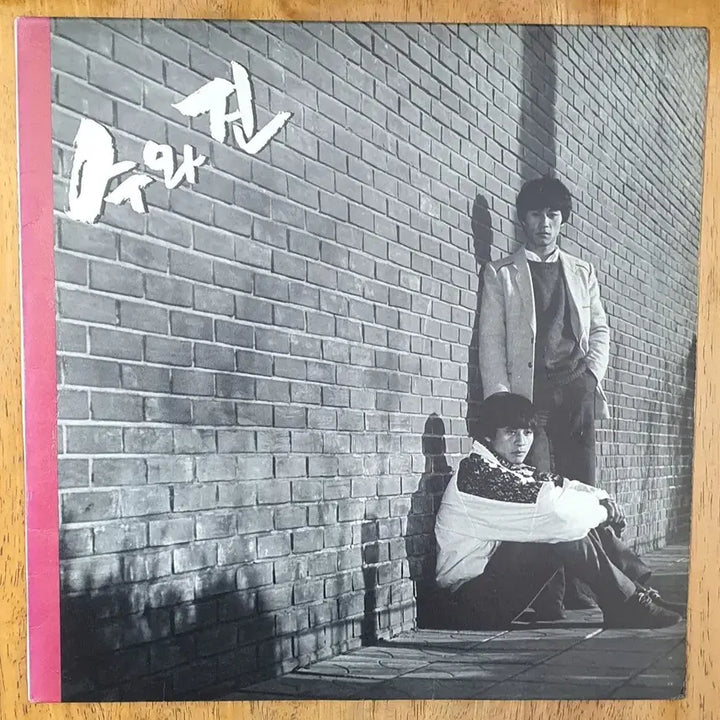 [BUNJANG] Suwa Jjin 1st Album LP &