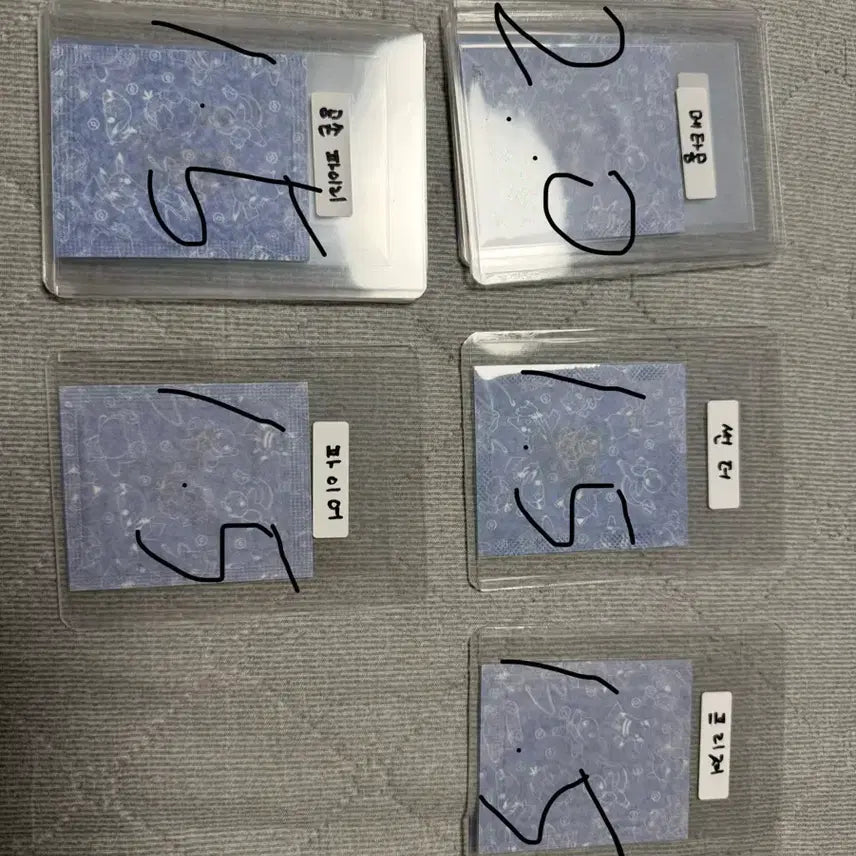 [BUNJANG] Pokemon Sticker 1st Gen - 3-Digit - Sealed / 포켓몬 띠부씰 1세대 3자리 미개봉팔아요