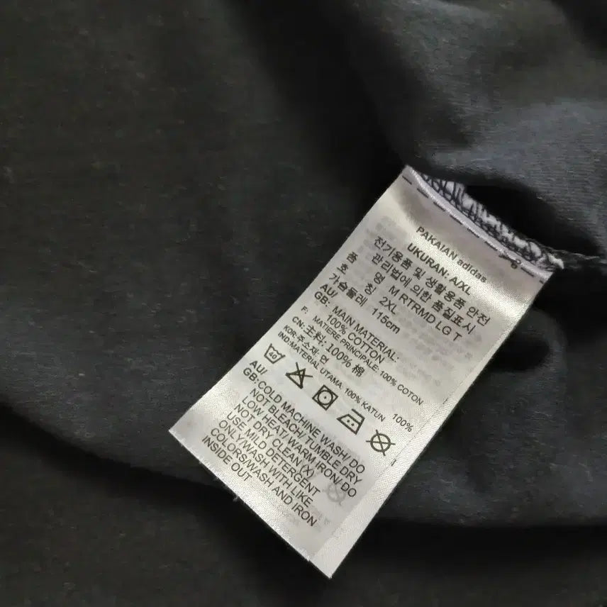 [BUNJANG] Adidas Black Graphic Short Sleeve T-Shirt / 아디다스 블랙 그래픽 반팔 티셔츠