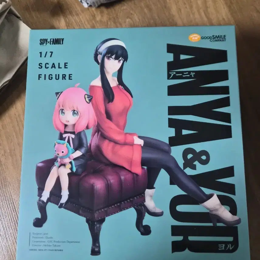 [SOLD OUT] (새상품) 스파이 패밀리 아냐 &amp;요르 포저 1/7 굿스마일 피규어