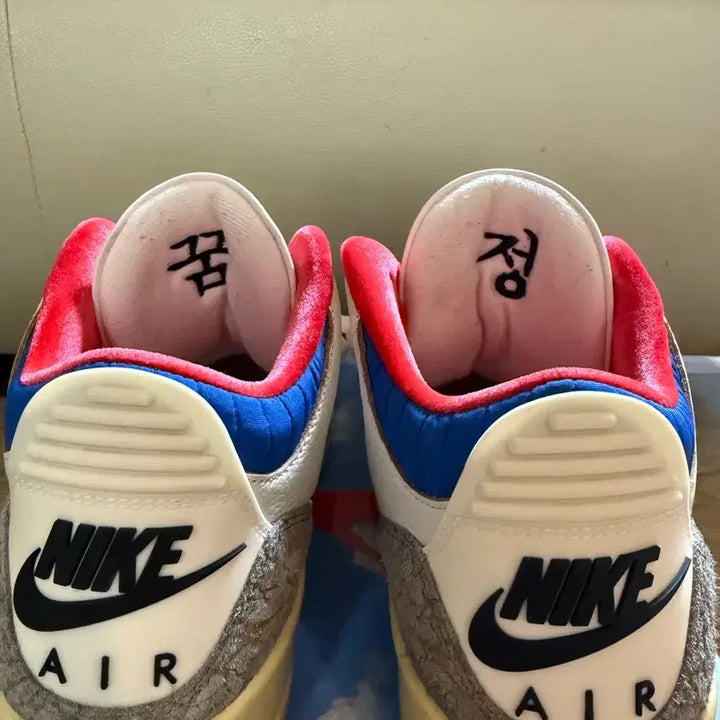 [SOLD OUT] [270] 조던3 레트로 서울 2.0