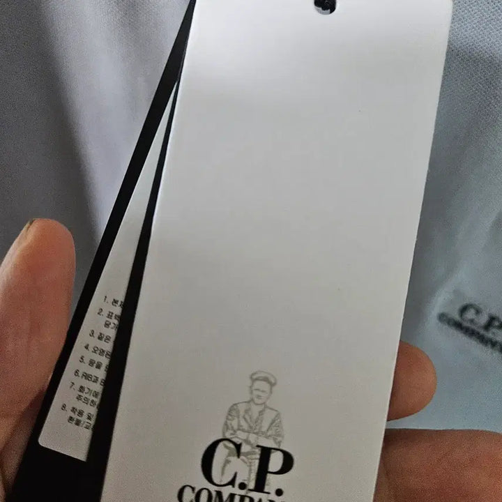 [BUNJANG] C.P. Company Gray Polo Short Sleeve T-shirt / 새상품)CP. 컴퍼니 그레이 폴로 반팔티셔츠 S. 마지막 한장
