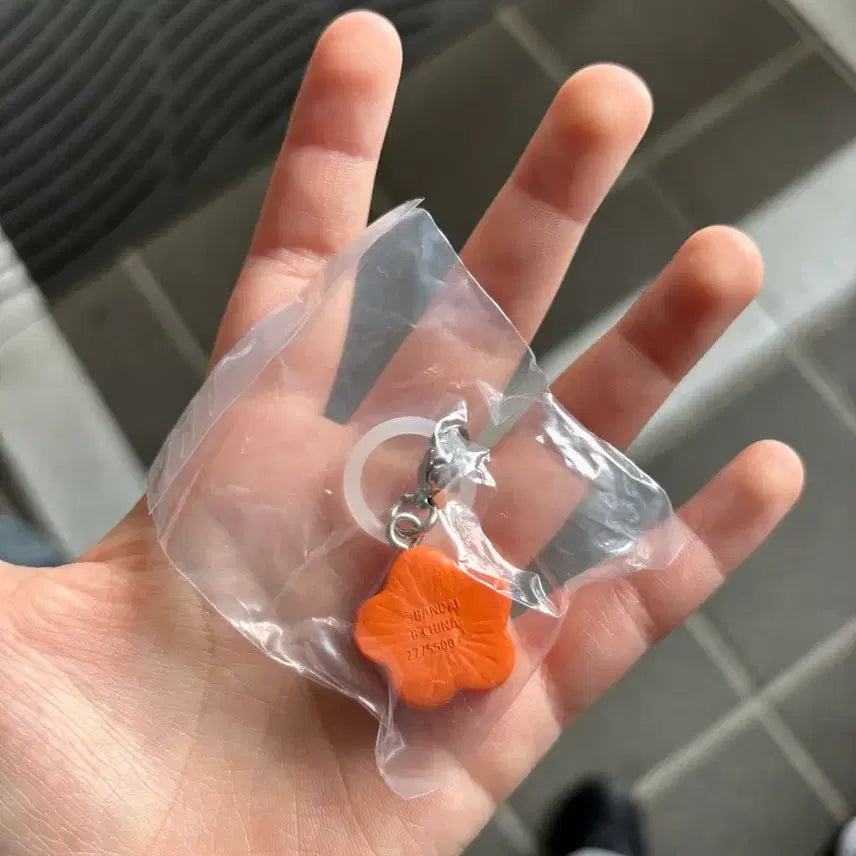 [BUNJANG] Flower Carrot Keyring / 꽃당근 키링