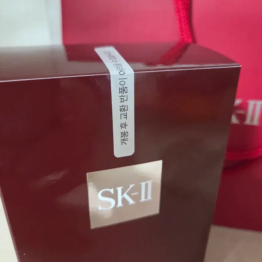 [SOLD OUT] 정품 새상품)SK2 피테라에센스 마스크팩 10매 1팩