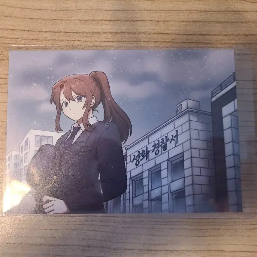 [BUNJANG] Pixel Lee JamDDle Set / 픽셀리 잠뜰 세트