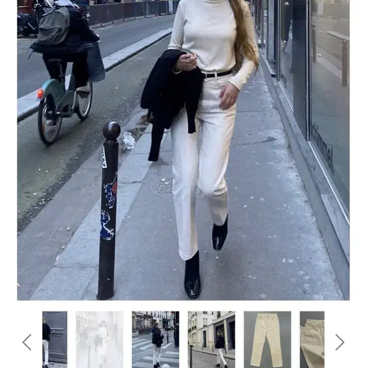 [BUNJANG] Studio Simplement Glace Cream Jean (Size 34) / 스튜디오심플먼트 glace cream jean 34사이즈