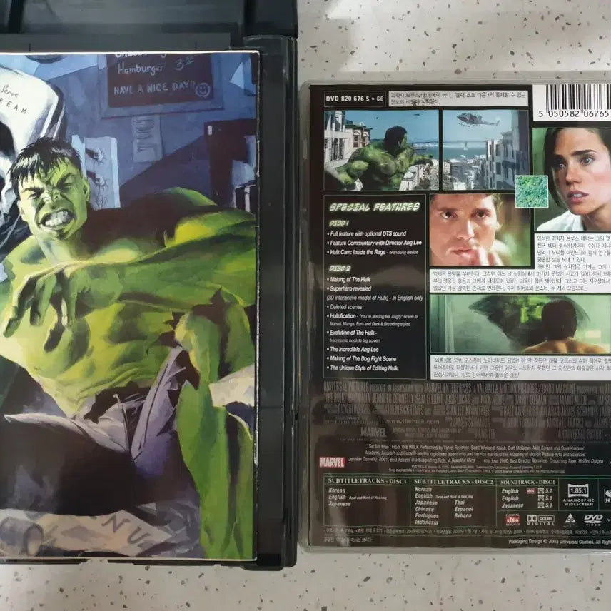 [BUNJANG] Hulk DVD Limited Edition / 헐크 dvd 한정판