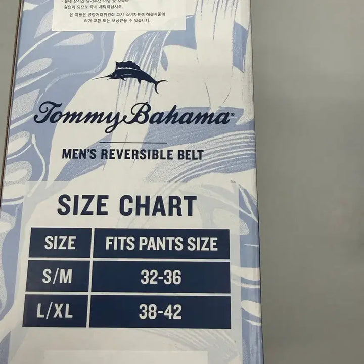 [BUNJANG] Tommy Bahama Men&