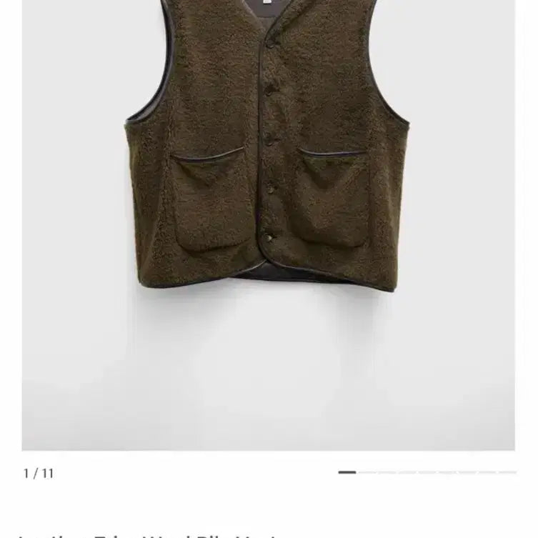 [BUNJANG] Youth Leather Trimmed Wool Pile Vest Brown L / 25FW 유스 레더 트리밍 울 파일 베스트 브라운 L
