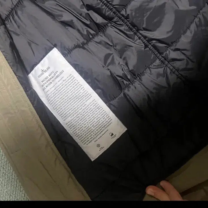 [BUNJANG] Stone Island Hooded Coat - Khaki / 스톤아일랜드 후드 코트 카키색