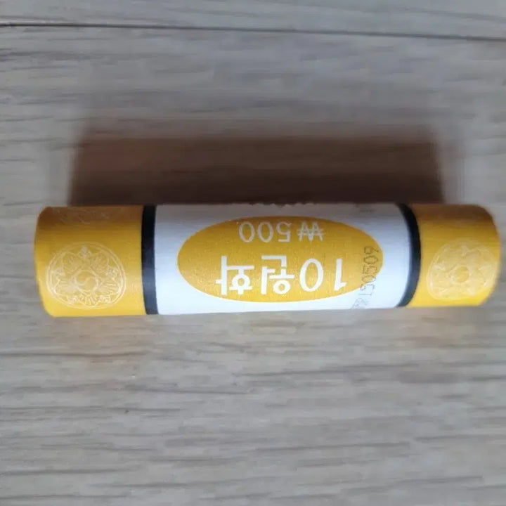 [BUNJANG] 2009 10 Won Coin Bundle Set / 2009년10원 동전 2롤 (미개봉)을일괄판매합니다