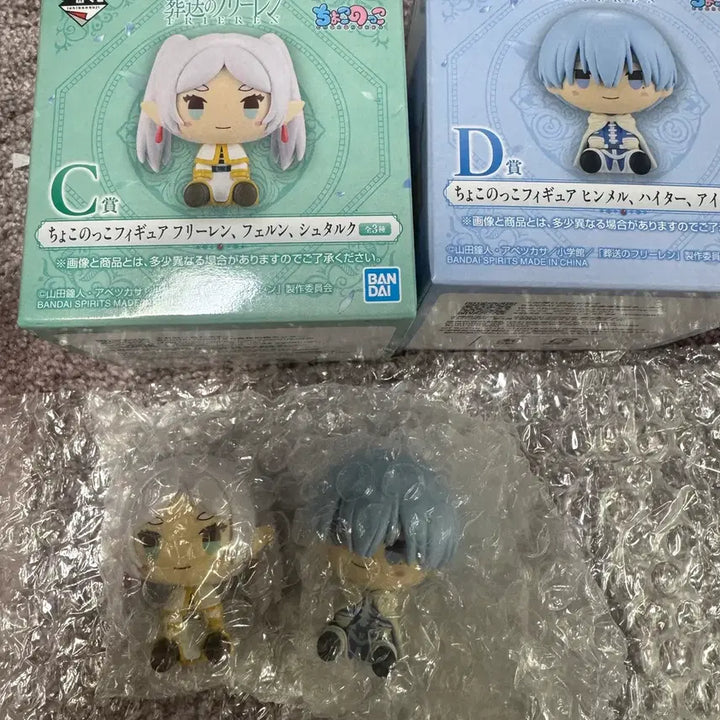 [SOLD OUT] 장송의프리렌 이치방쿠지 c상 프리렌 ,d상 힘멜 쵸코노코 일괄