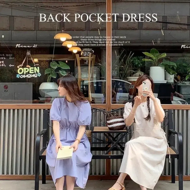 [BUNJANG] Ivory Shirred Long Dress / 아이보리 셔링 롱 원피스