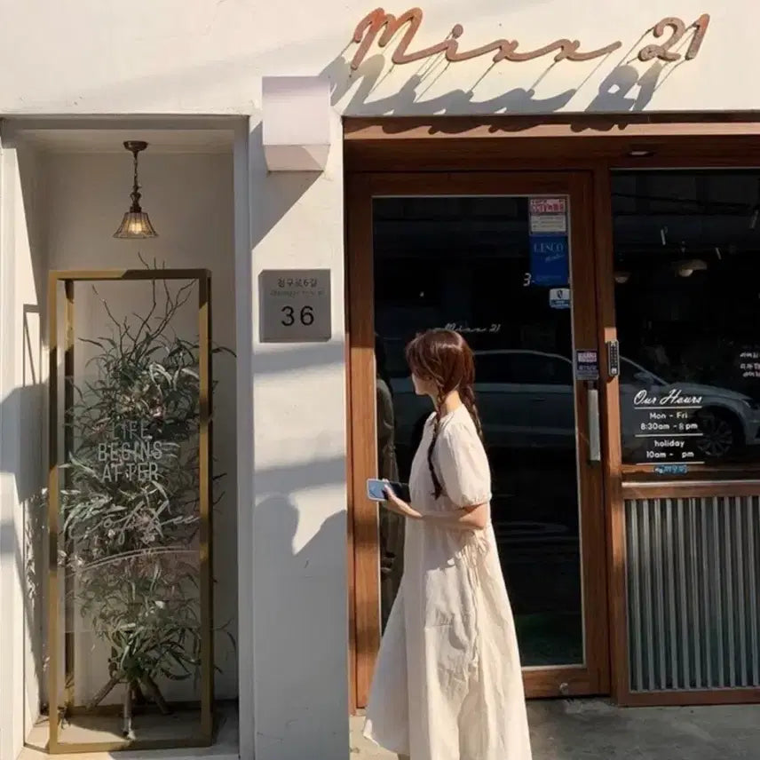 [BUNJANG] Ivory Shirred Long Dress / 아이보리 셔링 롱 원피스