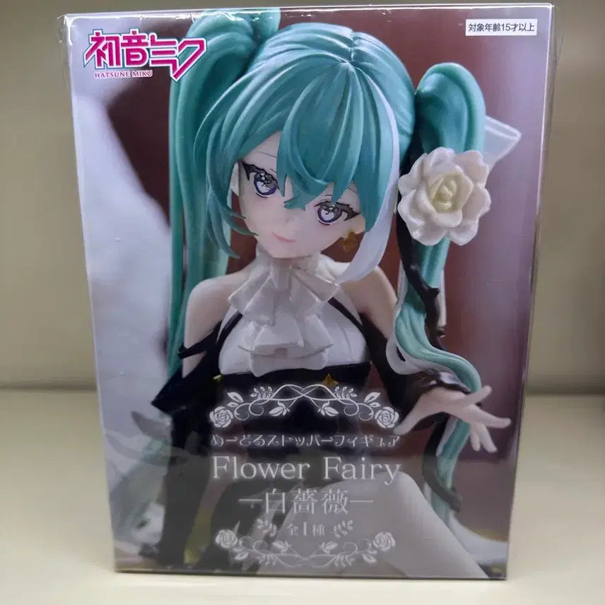 [SOLD OUT] [미개봉] [현물] 하츠네 미쿠 누들스토퍼 백장미 피규어