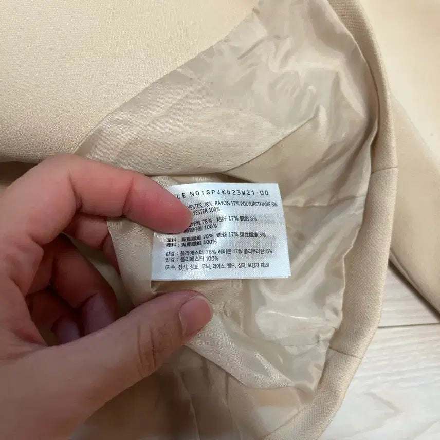 [BUNJANG] Spao Crop Jacket / (새제품) 스파오 크롭 자켓