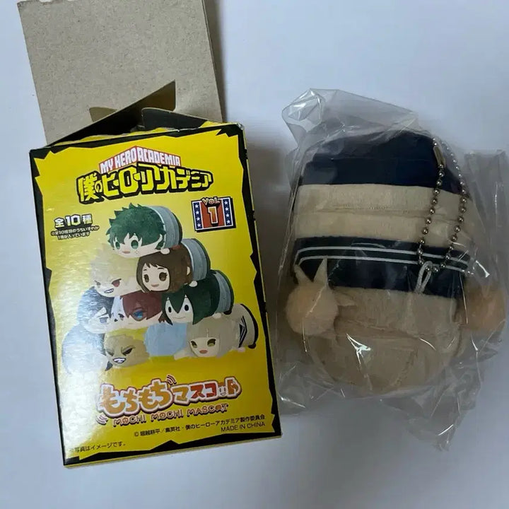 [BUNJANG] My Hero Academia Himiko Toga Mascot / 나히아 히로아카 모찌모찌 마스코트 - 토가 히미코