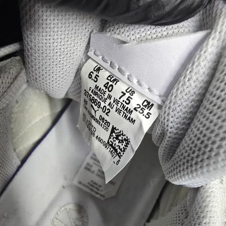 [BUNJANG] Puma RS Sneakers White 255 / 푸마 RS 운동화 화이트255
