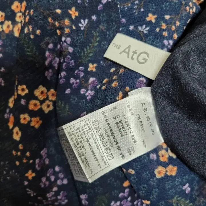 [BUNJANG] The AtG Floral Long Dress / The AtG 플라워 롱 원피스