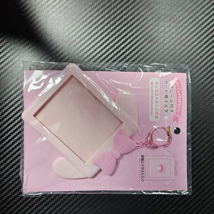 [BUNJANG] Sanrio My Melody Photocard Holder / 산리오 마이멜로디 카드 홀더