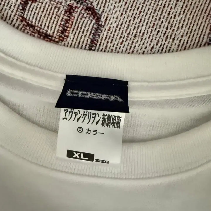 [SOLD OUT] 에반게리온 아스카 티셔츠  XL