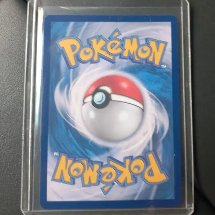 [BUNJANG] Pokemon Leafeon 138/SV-P Promo Card / 리피아 138/SV-P 프로모 포켓몬카드