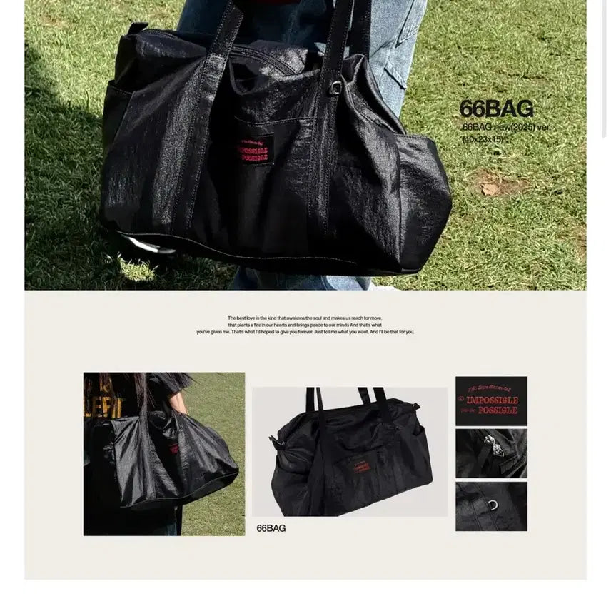 [BUNJANG] Haechan Bag / 풀썸머님 해찬 가방 팔아요 (재배송)