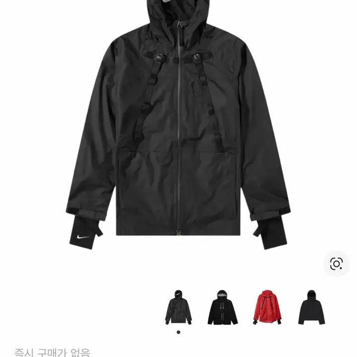 [BUNJANG] Nike x Matthew M Williams NRG Berilium Jacket Black / 나이키 x 매튜 M 윌리엄스 NRG 베릴륨 자켓 블랙 NIKE x MMW