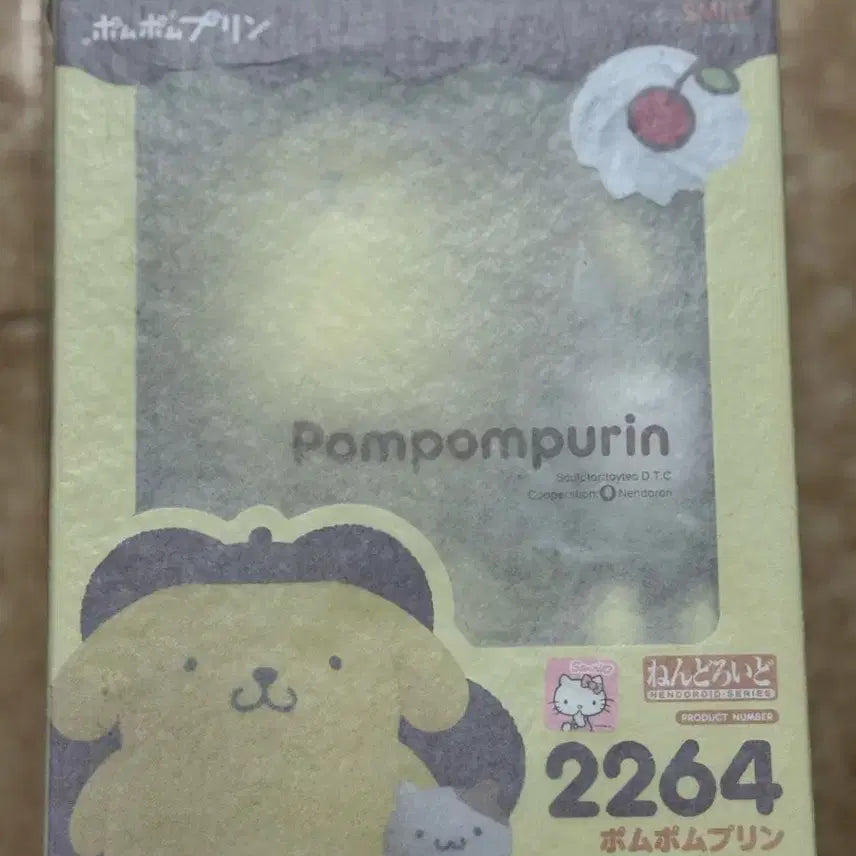 [BUNJANG] Sanrio Pompompurin Nendoroid 2264 / 산리오 폼폼푸린 넨도로이드 2264